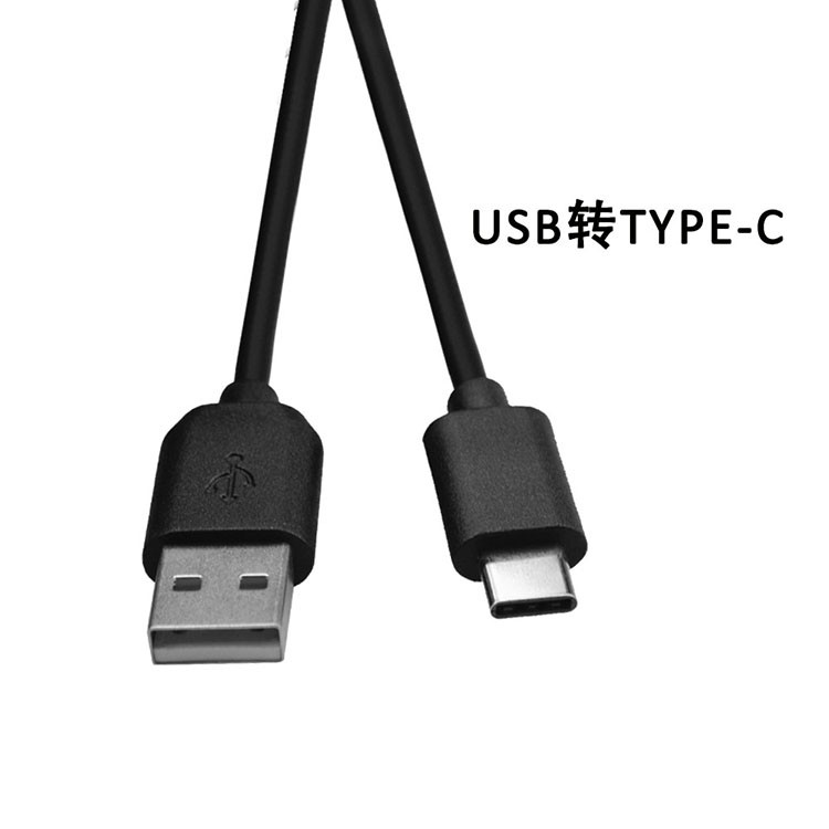Micro USB to type-c phone cable - Image 2